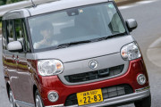 軽自動車買ったらお前らにバカにされるじゃん・・・