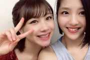 石田亜佑美「寂しくなるお知らせですが、今日をもっての、一岡伶奈ちゃんの卒業が発表されました」