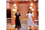 【悲報】　TBS『サンデージャポン』でクラスター発生か　日向坂46にも感染か　西野未姫・須田亜香里・村重杏奈どうなる？