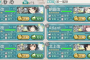 【艦これ】この中で増設を使うなら誰にするのがベター？