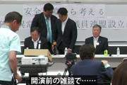 【動画】小泉進次郎、原口一博との会話で絶句してしまう