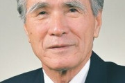 村山富市元首相　101歳で死去　第81代内閣総理大臣　大分
