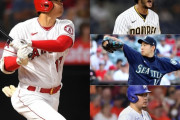 大谷翔平の“価値”はダルビッシュら日本人7人を足しても届かない!? 「年俸50億円」の衝撃コスパ
