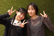 工藤遥とHKT48龍頭綺音の2ショットｷﾀ━━━━(ﾟ∀ﾟ)━━━━!!