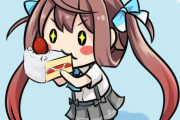 【艦これ】ケーキにかぶりつく朝雲ちゃん　他なごみネタ