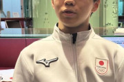 鍵山優真、新エースとしての覚悟に氷上スレ胸熱ｗｗｗ羽生・宇野の背中を追った少年が「次は自分が見せる番」と決意表明！“新生ジャパン”を牽引する立ち姿に「頼もしすぎる」「自分らしいエースでいて」とファン全力応援！
