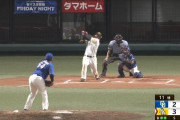 ドラ3ルーキー生海が特大の第4号アーチを含む3安打！