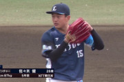 西武・佐々木健、二軍復帰戦で1回無失点2奪三振！