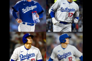 ドジャースファン「エンゼルスを去ってから大谷翔平が幸せそう」（海外の反応）