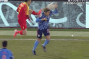 【悲報】サッカー中国代表のラフプレー、やばすぎる