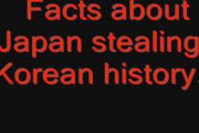 韓国人は息を吐くように嘘をつく！日本が韓国の歴史を盗んでいる？忍法は元々韓国の物だ！日本はいつも盗んで名前を変える 海外の反応
