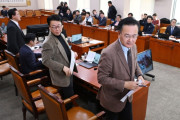 工作員がやりたい放題　〜　【Money1】 韓国もはや「法理」すらない！ 『共に民主党』が内乱特検法を単独で議決。