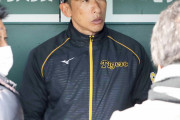 阪神　矢野監督、ヤクルトの開幕投手・石川決定に言及　２４日のオープン戦の対戦引き合いに「こっちとしてはプラス」