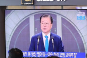 #韓国記事翻訳　『ムン・ジェイン、光復節でツートラック方針発表も実現性は不透明』、『そんな事言ってるからうまく行かず転ぶんだ』