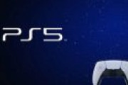 【朗報】2021年には約1680万台から1800万台のPS5が製造される見込み