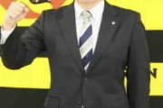 阪神久保田智之新コーチ「能力十分な選手たくさん」