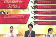 野田クリスタル、R-1やらせ疑惑に「もっと爆発的に炎上するくらいの案件だと思う」