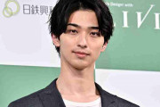 横浜流星、高校生の服をいまだに着用　買い物はじっくり派で「長く使いたい」
