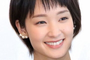 【悲報】剛力彩芽「いつも人気ないと思ってます」
