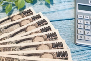 【超悲報】ふるさと納税で24万円寄付した結果。。。