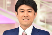 【日本テレビ】news zero・藤井貴彦「SNSユーザーの人たちへ、言葉で人は死にます。後で謝っても命は戻りません」←芦原妃名子先生の命日前にお前が言うなと炎上