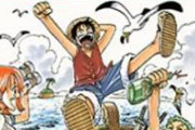【画像悲報】ONE PIECEで痛そうなシーンランキングｗｗｗｗｗｗｗｗｗｗｗｗ