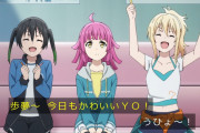 言ってなさそうで言ってるセリフ【ラブライブ！】