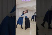 日向坂46 正源司陽子 渡辺莉奈 P丸様 #MOTTAI しょげりなで踊ってみた♪ TikTok #日向坂46_TikTok 四期生