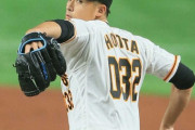 巨人の次世代日本のエース堀田賢慎、3回1安打無失点
