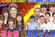 【日向坂46】佐々木久美、女優だった
