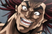 アニメ『バキ 大擂台賽編』2020年7月に放送決定！Netflixでは6月から独占全話一挙配信スタート