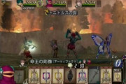 『歴代のJRPGでいちばん戦闘システムが良かったゲーム』って何だと思う？