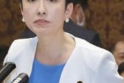 【都知事選】立憲民主党、#蓮舫副代表への待望論