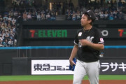 益田はもうクローザー厳しいか…？吉井監督はコメント的に次も使いそうだが