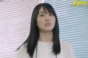 【動画あり】『知らんやないやろ！！？？』賀喜遥香、ブチギレ！！！！！！【乃木坂46】
