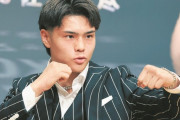 【悲報】佐々木尽さん、世界タイトル挑戦するのに全然話題にならない・・・・・