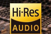 イヤホン「ハイレゾ対応してます」