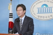 【韓国】「文大統領の暴走止める」保守系最大野党との合併推進＝韓国野党第３党 韓国を亡国の危機から救う