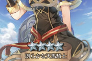 【FEH】神装シャニーこれなんか違うんだよな
