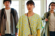 『百田さんの“男気”を感じました(笑)』｢僕の大好きな妻！」主演･百田夏菜子×原作者･ナナトエリ＆亀山聡夫妻 “座談会” 公開！