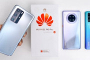 Huawei､半導体調達困難でスマホ事業から撤退か