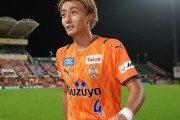 清水、元日本代表DF原輝綺がスイス名門グラスホッパー移籍へ（関連まとめ）