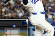 【大谷翔平ミステリー】彼はどうやってこの位置のボールを423フィートのホームランにしたのか