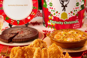 【チキンの話題】クリスマスにケンタッキー食べるやつwwwwww