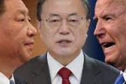 韓国紙「韓国は米中間における中枢国家になるべき」