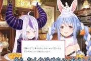【朗報】兎田ぺこらさん、ついにクリスマス事件について言及して話題にｗｗｗ
