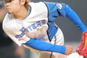 日ハム伊藤大海6回3失点で今季2敗目　6四死球に「自滅のような形」