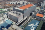 韓国「中国工場が原因だ」SKハイニックス社「２兆ウォンの損失を否定、詳細は調査中」