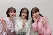 【画像】美人声優・竹達彩奈さん、謎の痣が見えてしまう・・・