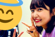 【SKE48】さり  厳しいこというようだけど  ニット、実に良いチョイス！
